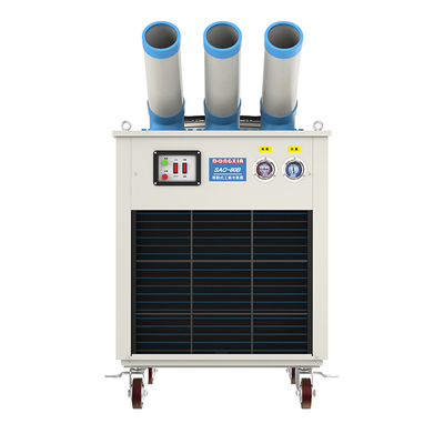 SAC-80B移動(dòng)冷氣機(jī)_制冷量 8000W