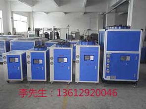 水循環冷卻系統價格 廠家 圖片