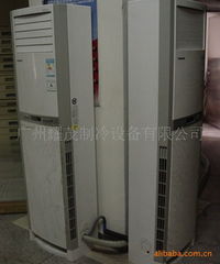 廣州耀茂制冷設備柜機產品列表及制冷設備介紹