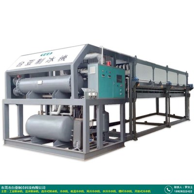 臺亞制冷屠宰制冷設備 高效節能，保障肉類品質與安全