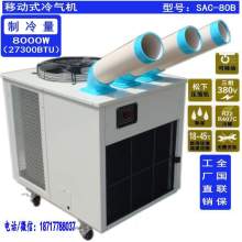 2018年中國制冷設備市場行情 價格、報價與批發渠道解析