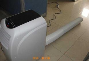 批發(fā)可移動(dòng)式空調(diào) 靈活制冷解決方案，助力多場(chǎng)景應(yīng)用